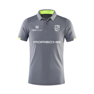 Polo de Sport Carrera